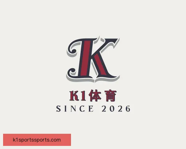 认识K1体育